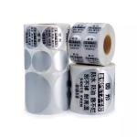 Gloss Polyester Matte Silver Barcode PET Label Sticker Self Adhesive
