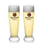 FDA Safe Lead Free Crystal Clear Beer Glass Personalized Large Capacity
