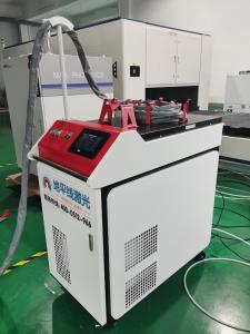 China IEC60204 220V 8m Handheld Laser Welder Adjustable Spot 6 Modes wholesale