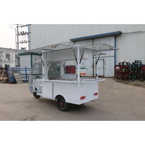 Convenient Dragonfly Tricycle Strong and Practical, included with Basket