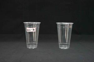 China Takeaway Coffee Biodegradable PLA Cups 16oz 90mm 470ml wholesale