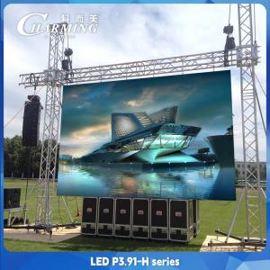 China 200W LED Video Wall Display Outdoor P3.91 Music Party Event Ultrathin Light Weight wholesale