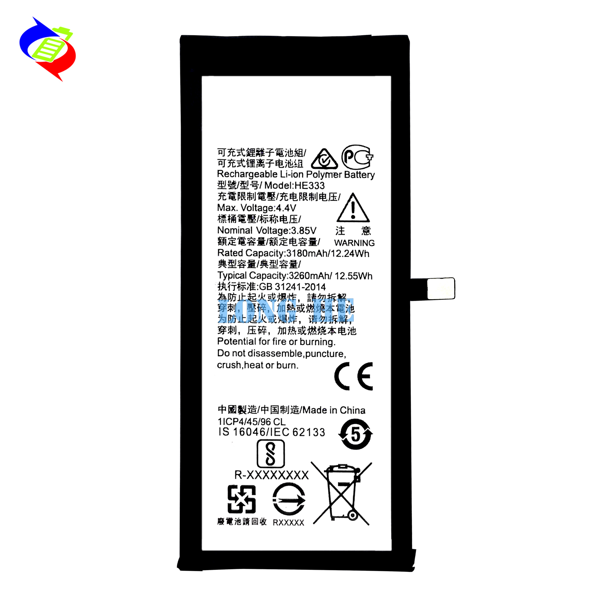 Digital Battery for Nokia 8 Sirocco N8 High Capacity 3260mah Mobile Phone Lithium Ion