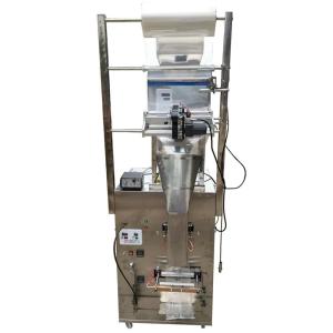 China 500g 1KG Automatic Large Food Pouch Packing Tea Bags Powder Pine Nut Multi-function Packaging Machine wholesale