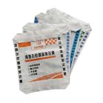 Economic 20kg 25kg 40kg PP Valve Bag for Dry Mixtures