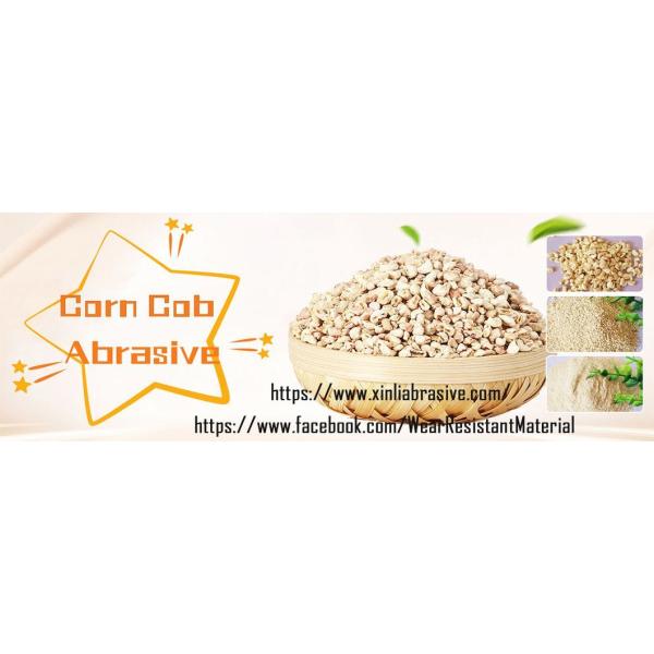 Export Dried Corn COB Corncob Meal Polish Media Customized Size Corncob Powder Corn COB Abrasive for Sale