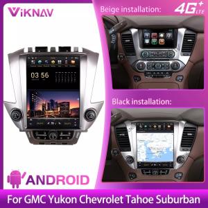 China 12.3inch Chevrolet Car Radio for Chevy Tahoe Suburban 2015 to 2021 wholesale