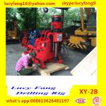 China Deutz Engine High Quality Thailand Popular XY-2B Skid Mounted Spindle Type