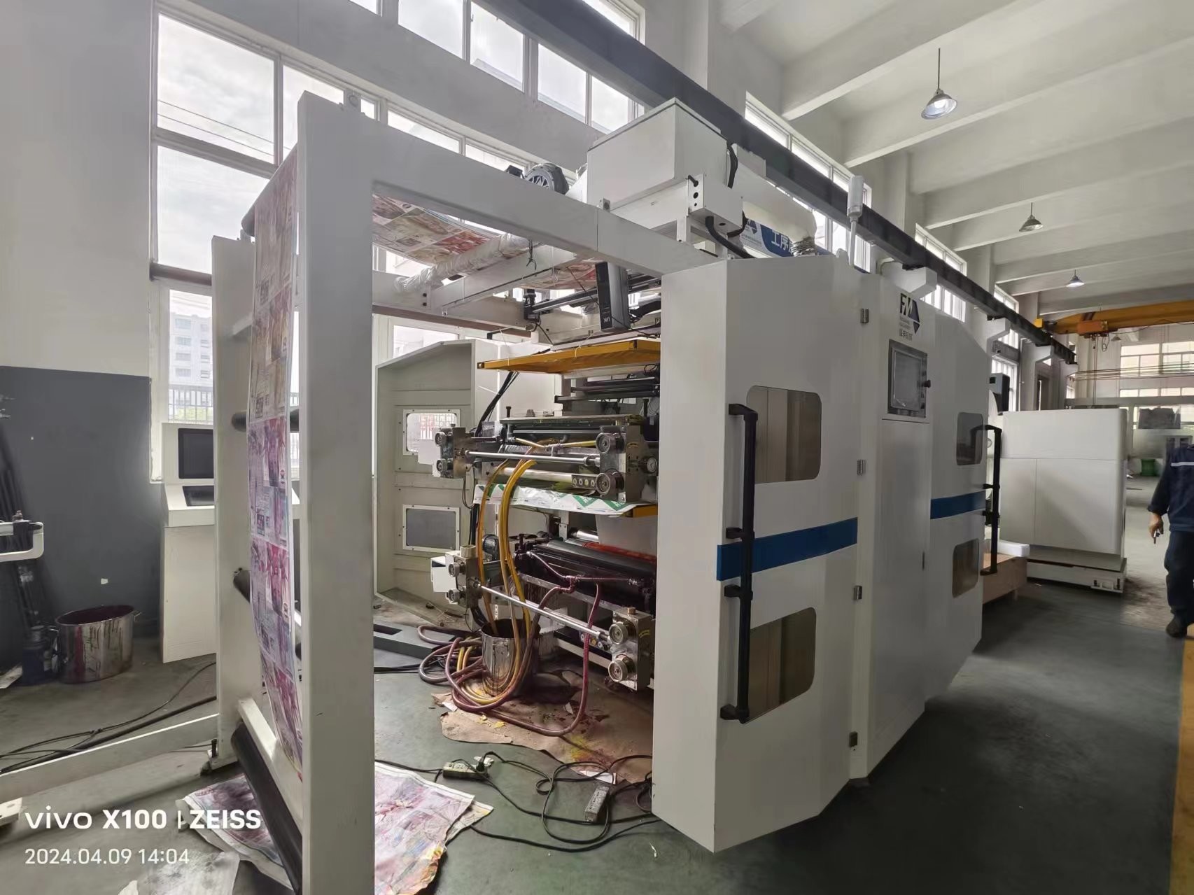 Energy Cascading Flexographic Printing Machine With Small Footprint And Low Energy Consumption
