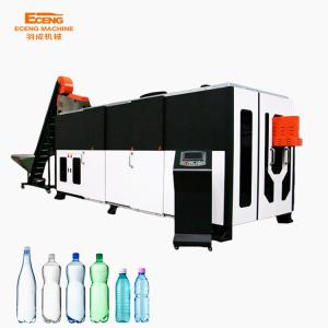 China Fully Auto Mineral Water Bottle Blowing Machine , Plastic Bottle Manufacturing Equipment wholesale