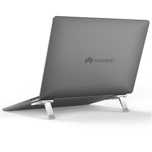 China 17.3 inches 100g Silver Personalised Laptop Stand Heat Dissipation wholesale