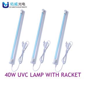 UV disinfection bracket lamp home medical school kindergarten 40w