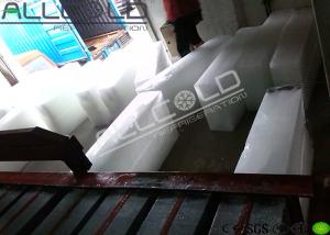 China Food Vacuum Cooling Process , Pre Cooling System Low Temperature wholesale