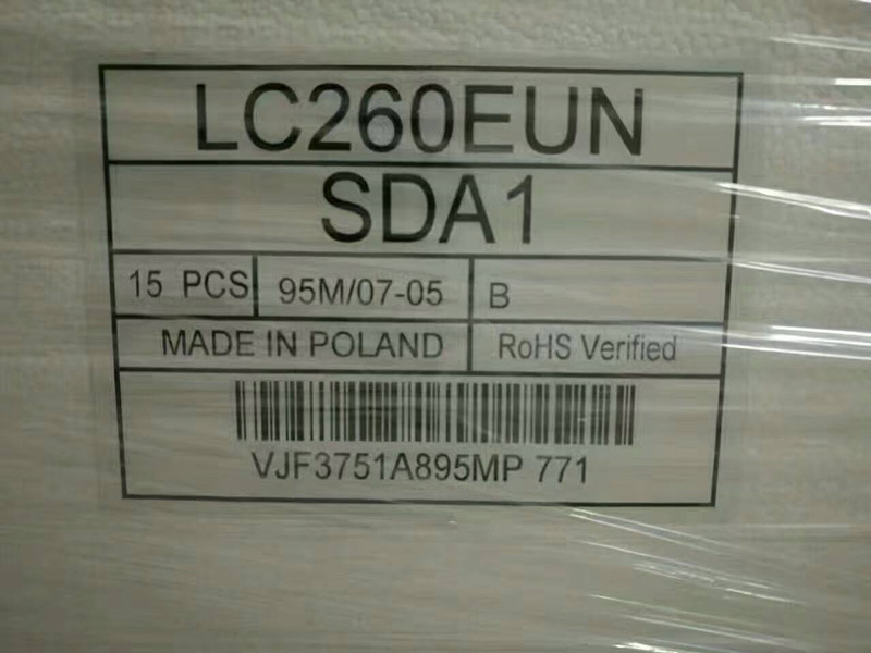 LG Display 26.0" 60PPI1366x768 TFT LCD Panel 350cd/m2 LC260EXN-SDA1