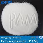 Polyacrylamide Powder Retention Aid For Papermaking Chemicals
