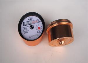 China Super Dry 15mm Cold Water Meter Small Brass 7 Digits with 1 Needle, LXSG-15G wholesale