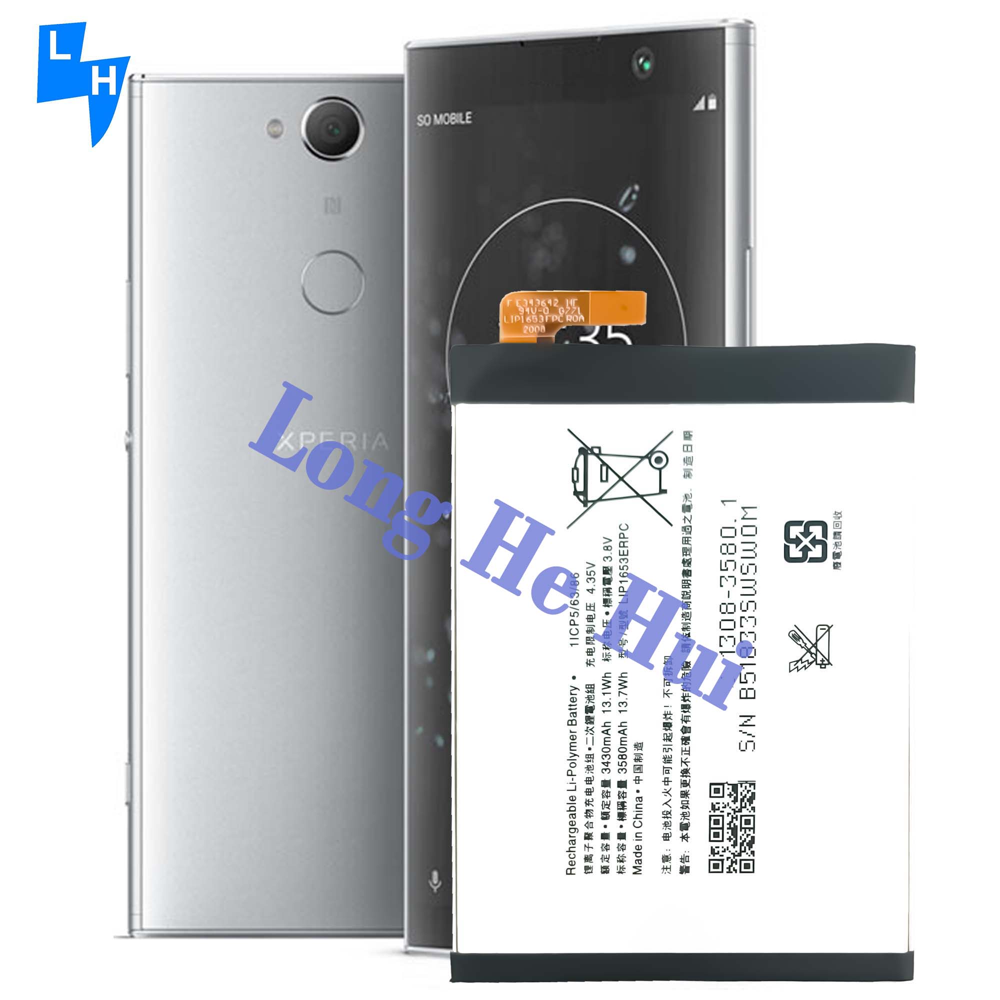 High Capacity XA2 Plus/XA2P Mobile Phone Battery for Sony XA2 Ultra XA1 Plus 3580mAh
