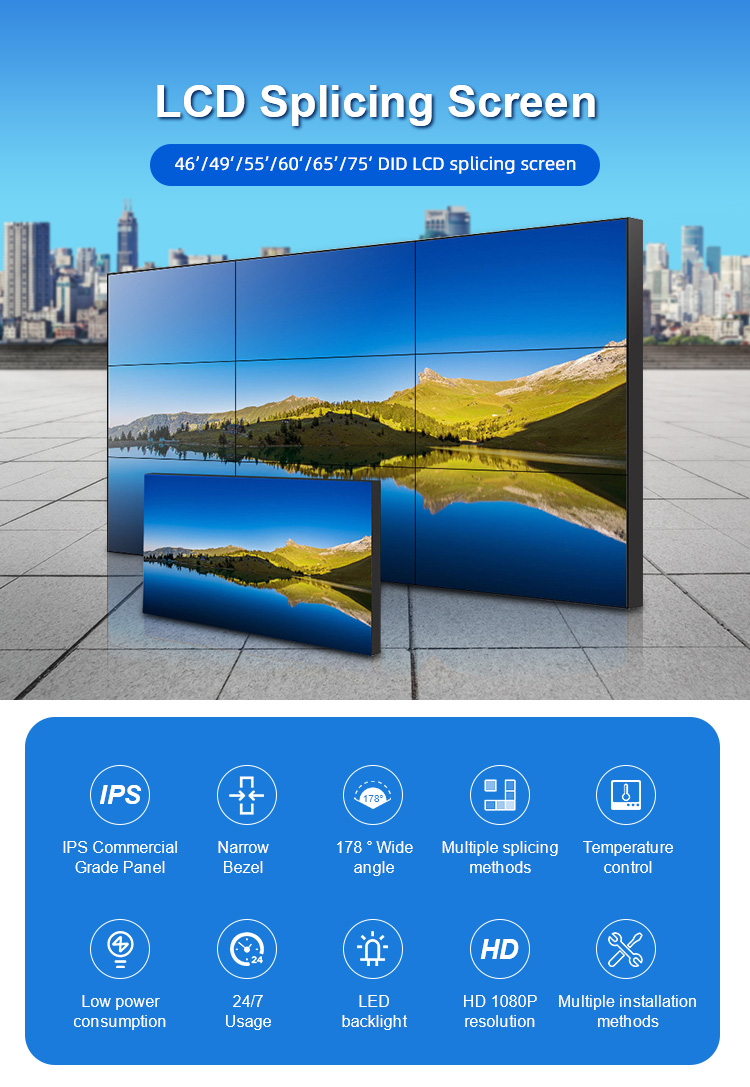 550cd/M2 Narrow Bezel Rental Indoor Video Wall 55inch 8ms Response Time