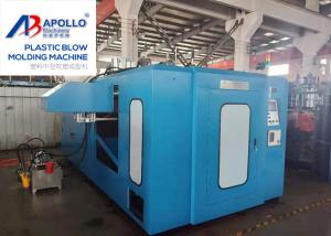 China Automatic HDPE Blow Molding Machine Baby Colorful Wheel HDPE Plasitc Extrusion wholesale