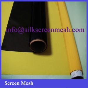 China monofilament nylon aquaculture mesh wholesale