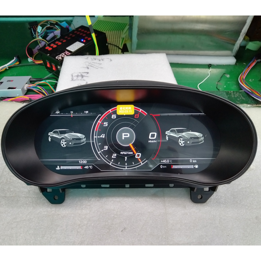 Buick Verano 2015-2024 LCD Digital Instrument Clusters Panel Supports Driving Assistance And GPS Navigation