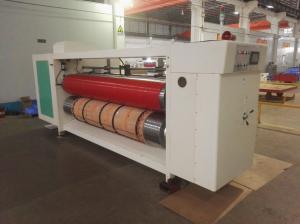 China 220V / 380V Carton Box Die Cutting Machine RDC Rotary Die Cutter 65mm Machine frame wholesale