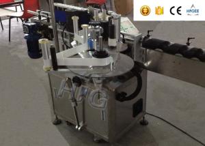 China Beer Bottle Sticker Labeling Machine , Fully Automatic Labelling Machine 0.2KW wholesale