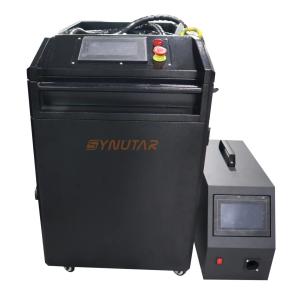 China 1064nm ±0.02mm Precision Air Cooling Portable Laser Welder wholesale