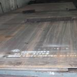 100% UT Passed Mold Steel Plate For Machinery Parts Length 2200-5800mm
