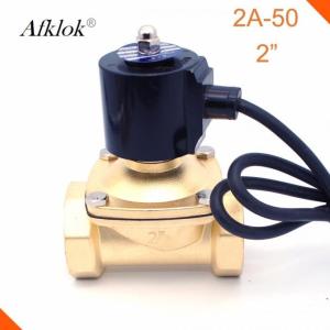 China 11/4 Inch Water Fountain Solenoid Valve 220 Volt Brass Normally Closed IP68 wholesale