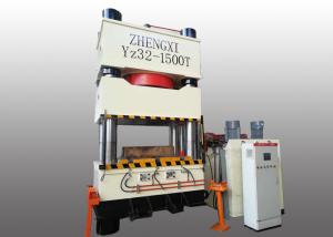China 4 Column Custom Hydraulic Press Universal Hydraulic Press Multi - Purpose wholesale