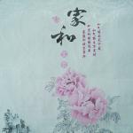 TUV Tricot Jersey Fabric 100 Percent Polyester Fabric Crease resistance