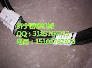 China supply SE80 Manual throttle soft Y233-36A-300000 wholesale