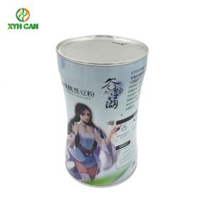 China Milk Powder Tin Can Small Waist Metal Milk Powder Tin Can with Colorful Cap wholesale