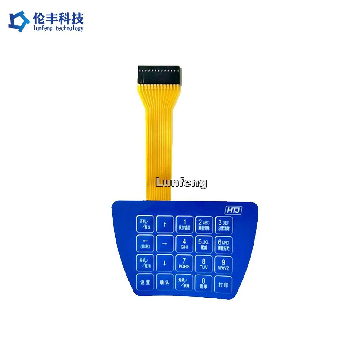 OEM Metal Dome Membrane Switch , 1.0mm Pitch Metal Dome Tactile Switch