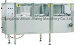 5000-8000 Bottles / Hour Bottle Unscrambler Auto