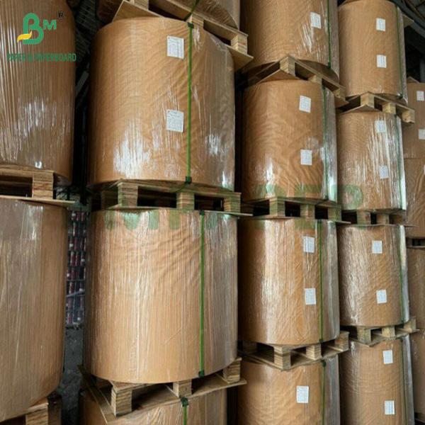 80gsm 100gsm Uncoated High Whiteness Offset Printing Paper For Description