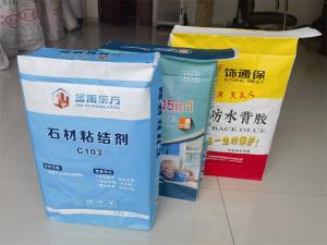 China 20KG 25KG 40KG 50KG PP Cement Bags Empty Block Bottom Valve Bag wholesale