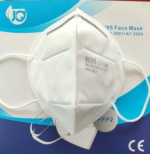 China Folding 5 Ply N95 Bulit Out Nose Clip Civilian Face Mask wholesale