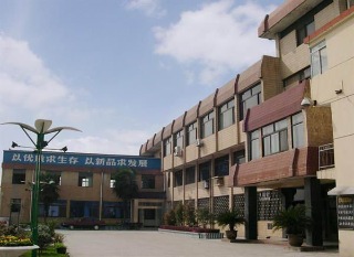 High Quality Stainless Steel Electrode E316L-16