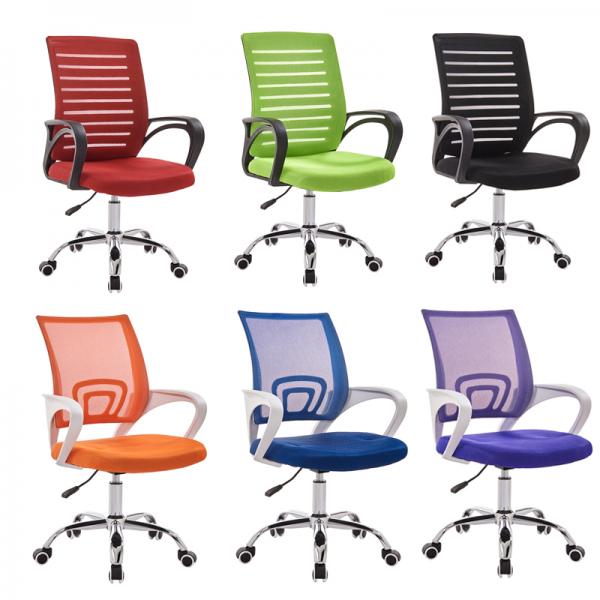 Armchair Style Ergonomic Executive Office Chair Multiple Colors Optional