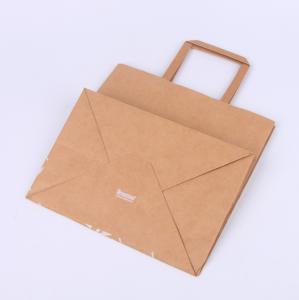 China Foldable Kraft Paper Coffee Bags Silk Screen Printing FSC Certificated wholesale