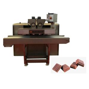 China 200kg/H Chocolate Moulding Machine wholesale