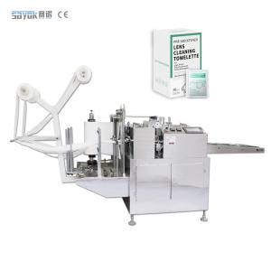 China Mechanical Driven Alcohol Prep Pad Machine Disposable Single Alcohol Pad Machine wholesale