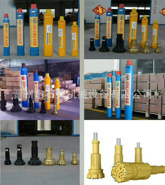 ISO9001 Alloy Eccentric Water Well Drill Bits