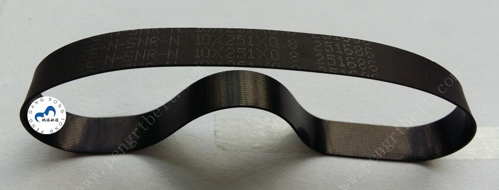 HYOSUNG ATM belt 10x251x0.8 ATM parts 4820000007 Flat belt 10*251*0.8