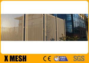 China Round Hole 55% Open Perforated Copper Sheet Metal 1220x2440mm wholesale