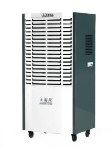 China Quiet Commercial Dehumidifier 1220W 138L/day wholesale