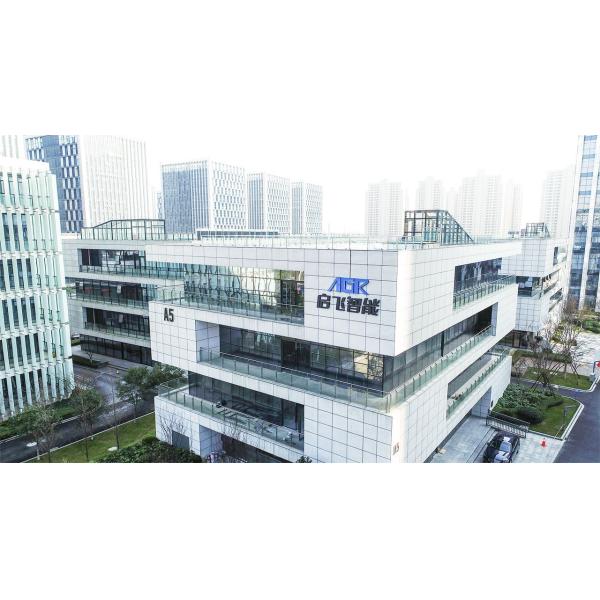 Commercial Party Broadcast Searchlight Drone B43