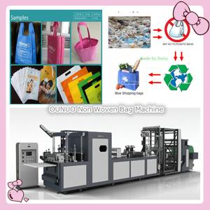 China Non Woven Foldable Bag Machine wholesale